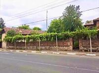 Haus kaufen Veliko Tarnovo klein wyvqc73cm0qm