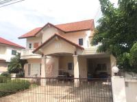 Haus Nakhonratchasima klein 09p5uxtuo91e