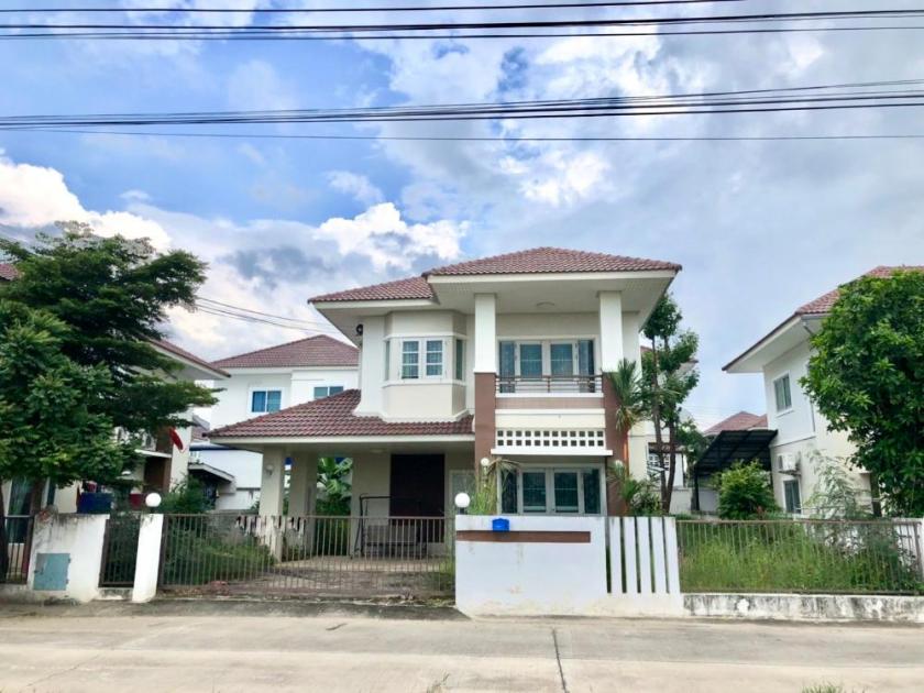 Haus kaufen Nakhonratchasima max xzdgir9q8sfg