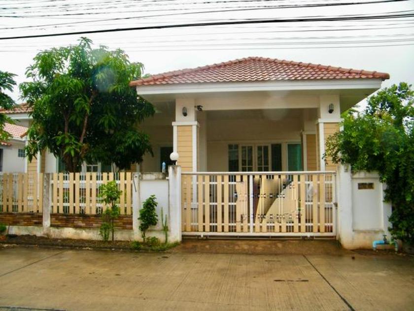 Haus Nakhonratchasima max 5e26sc17ujtw